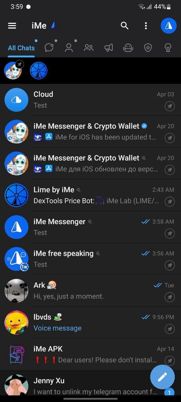 iMe 最新聊天功能改進!玩轉IME