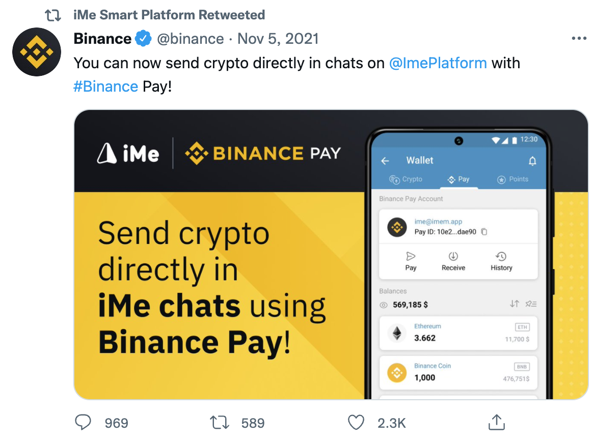 iMe 最佳化版如何改變電報社群的商業化路徑？