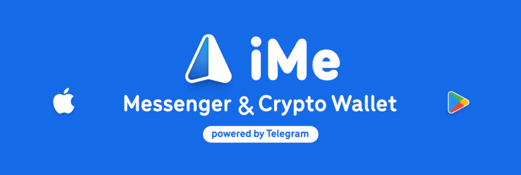 iMe 最佳化版如何改變電報社群的商業化路徑？